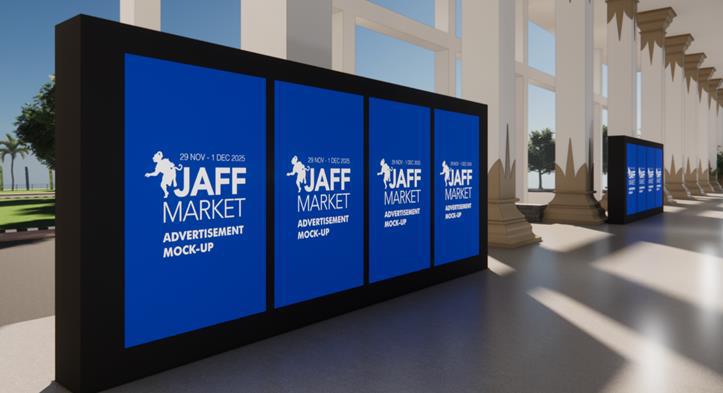 Light Box Banner