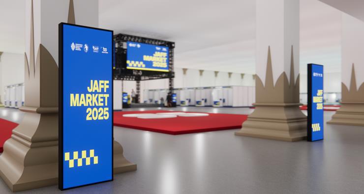 Light Stand Banner